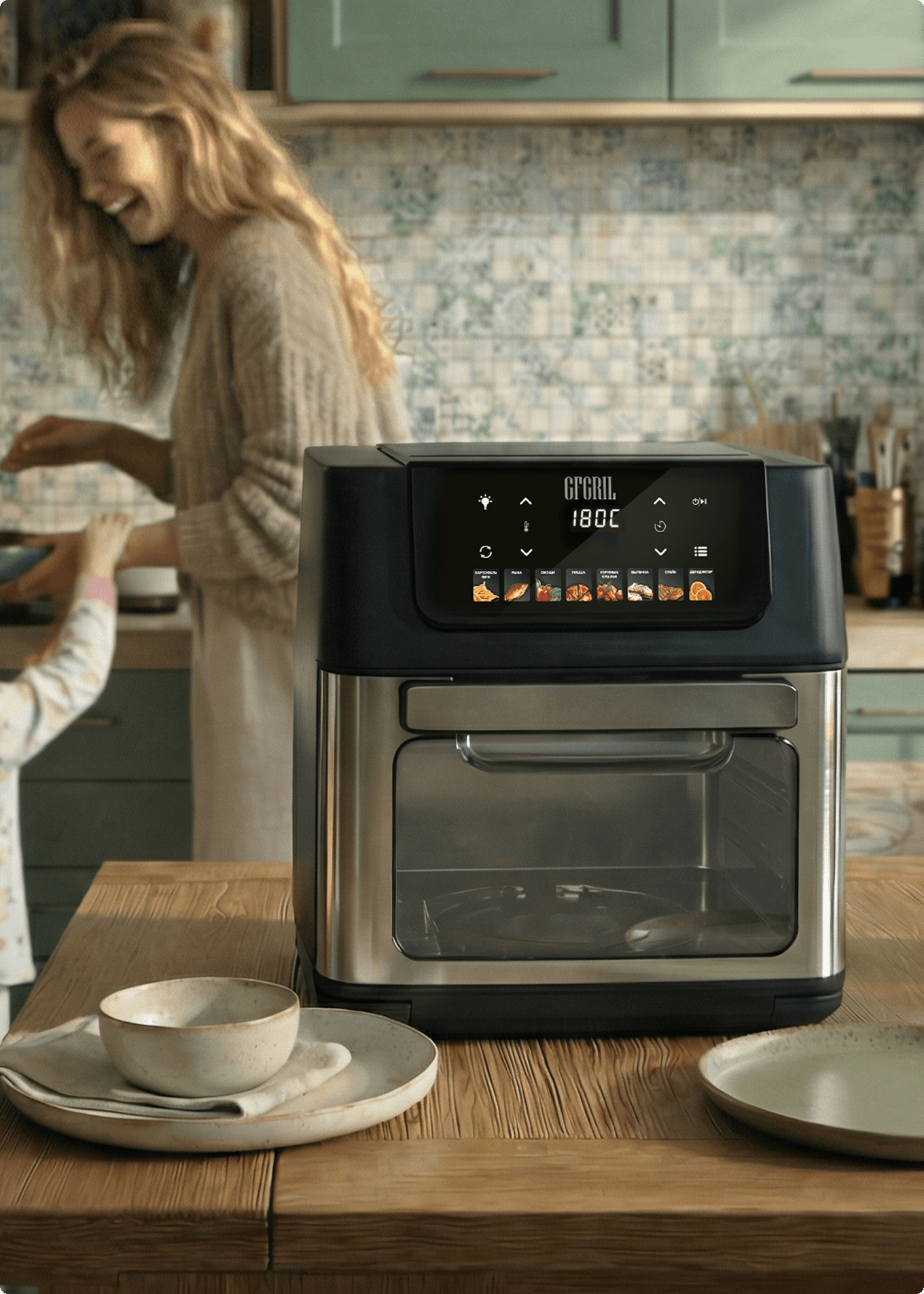 Аэрогриль GFGRIL GFA-16000