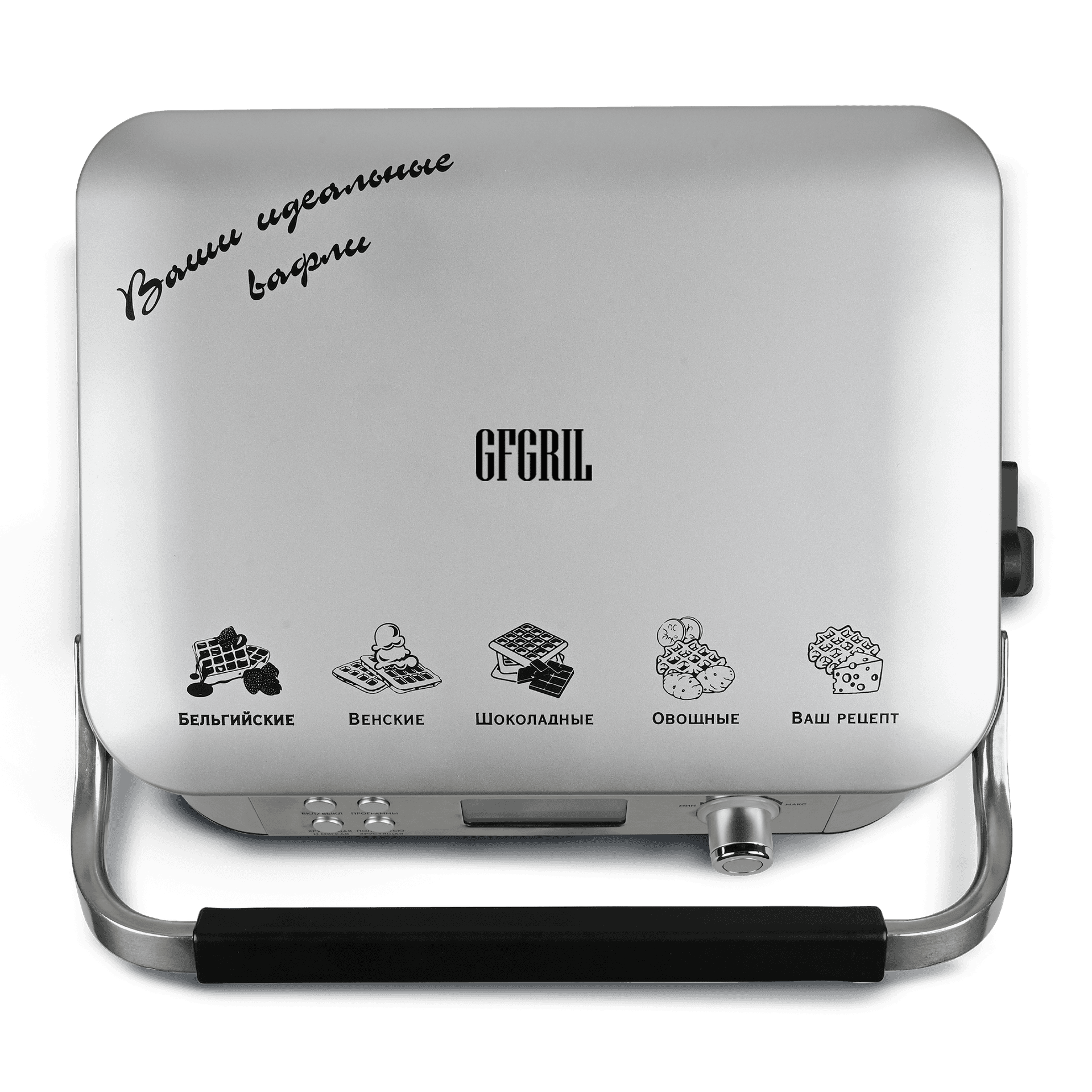 Электрическая вафельница GFGRIL GFW-050 - изображение 2